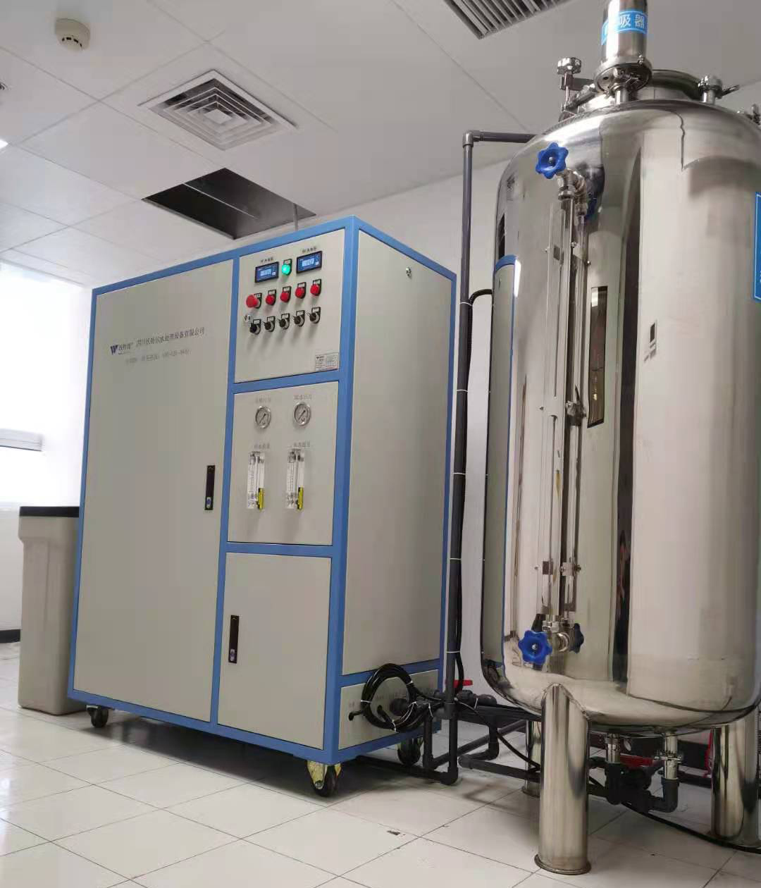 實(shí)驗(yàn)室純水設(shè)備 實(shí)驗(yàn)室純水設(shè)備