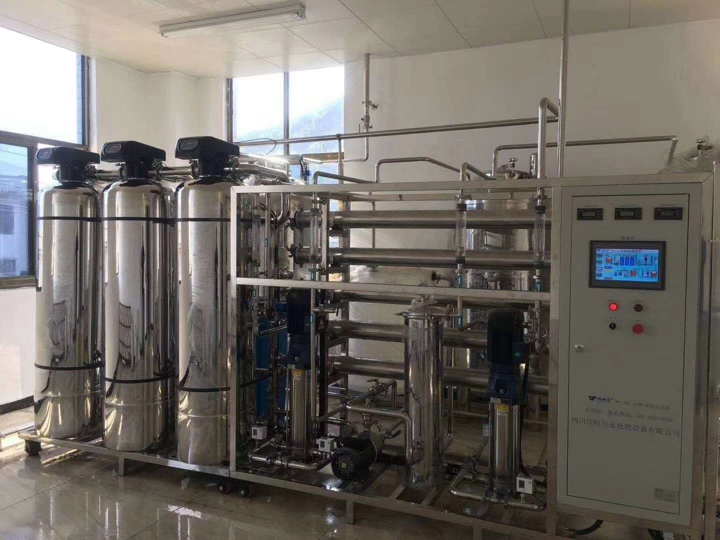 工業(yè)超純水設(shè)備案例圖 工業(yè)超純水設(shè)備案例圖