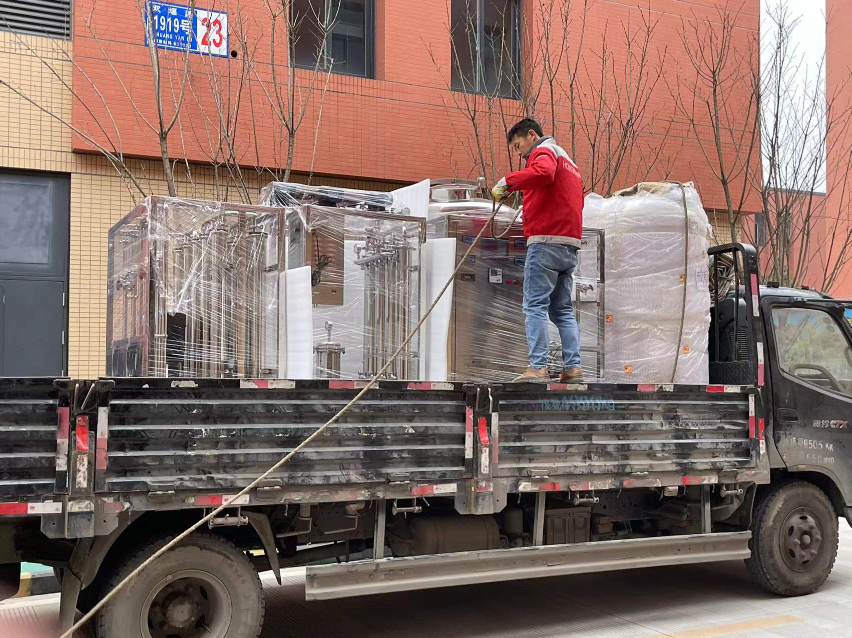 發(fā)貨現(xiàn)場 發(fā)貨現(xiàn)場