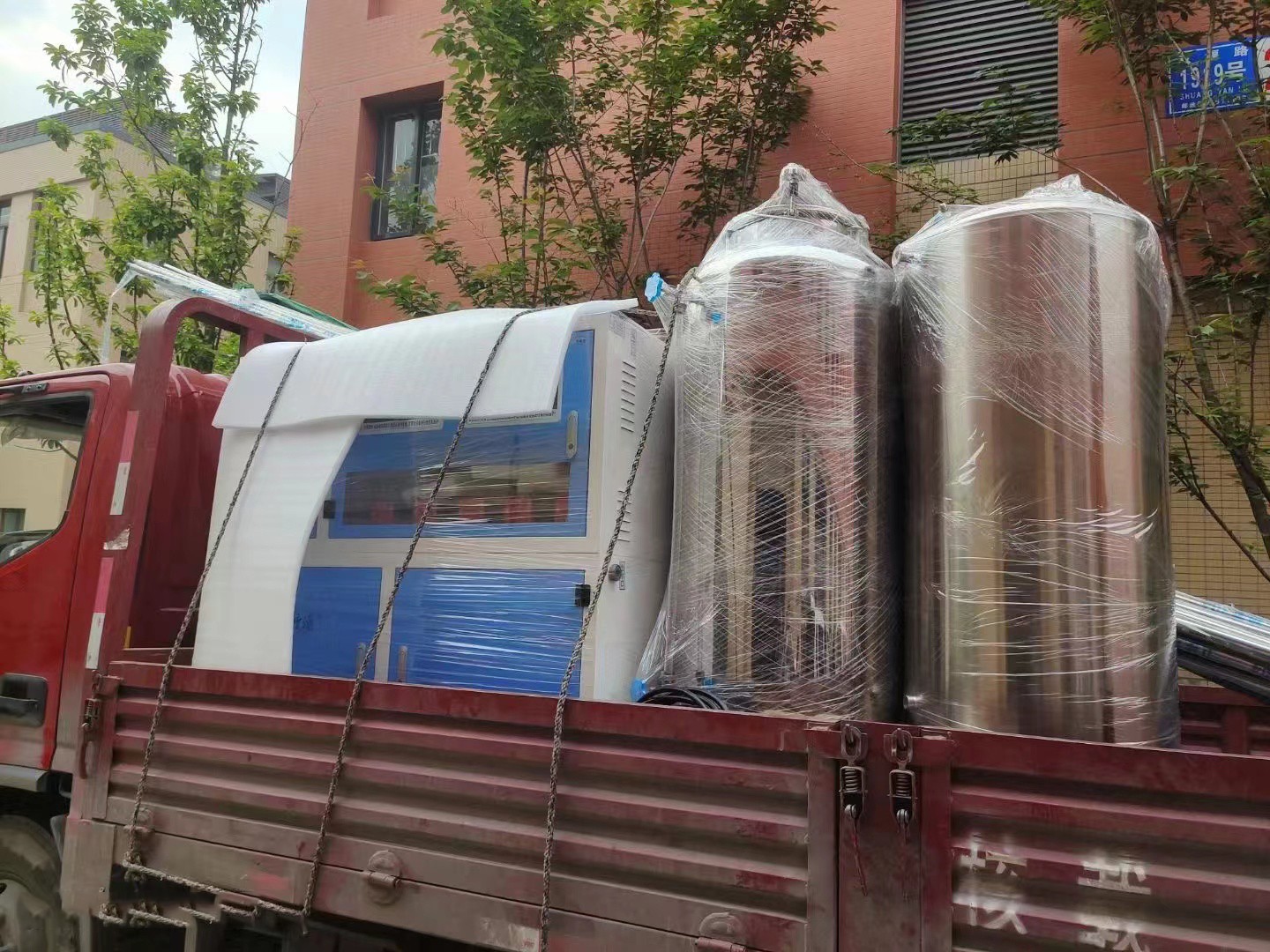 發(fā)貨現(xiàn)場(chǎng) 發(fā)貨現(xiàn)場(chǎng)