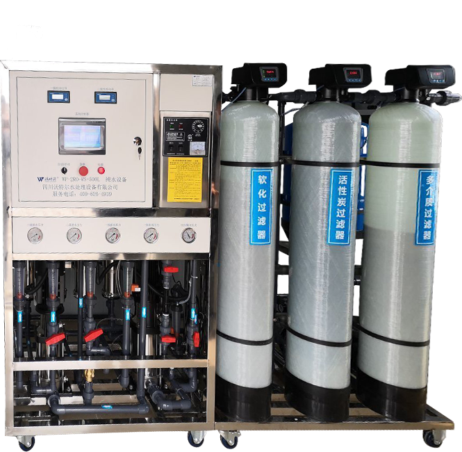 醫(yī)用純水設備 醫(yī)用純水設備