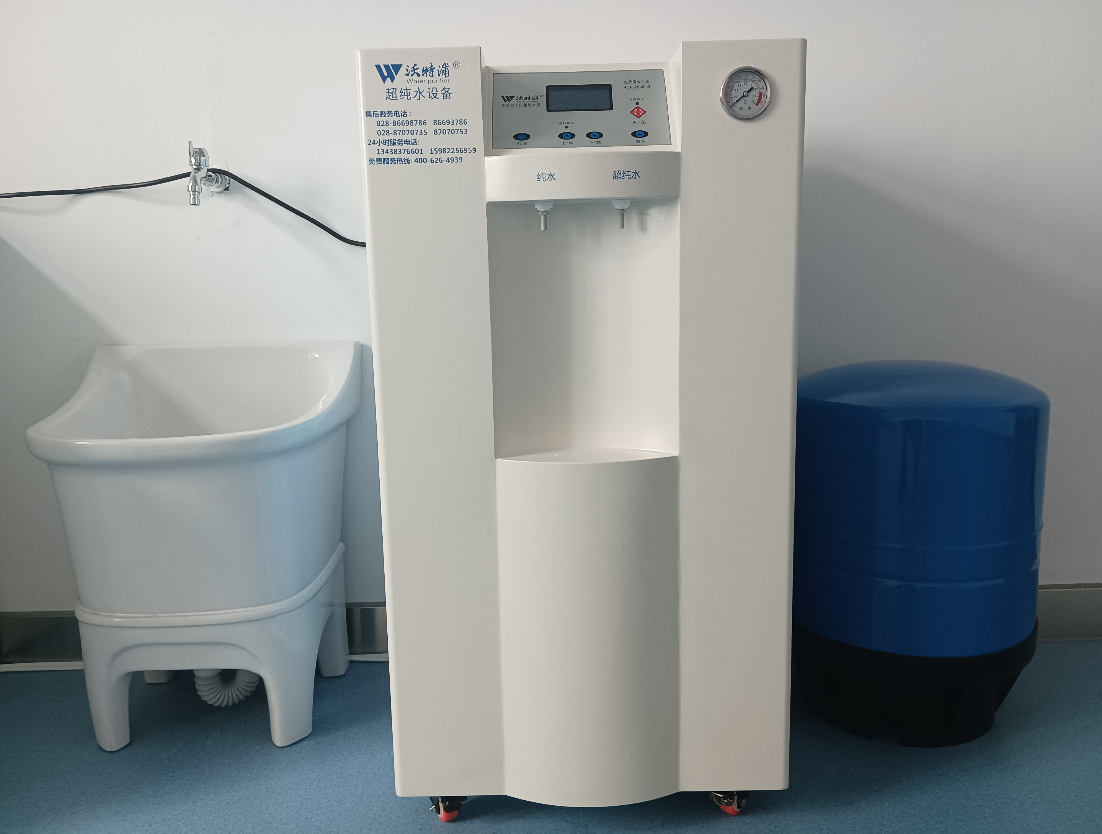 樂(lè)山檢測(cè)局雙級(jí)反滲透超純水機(jī)安裝案例