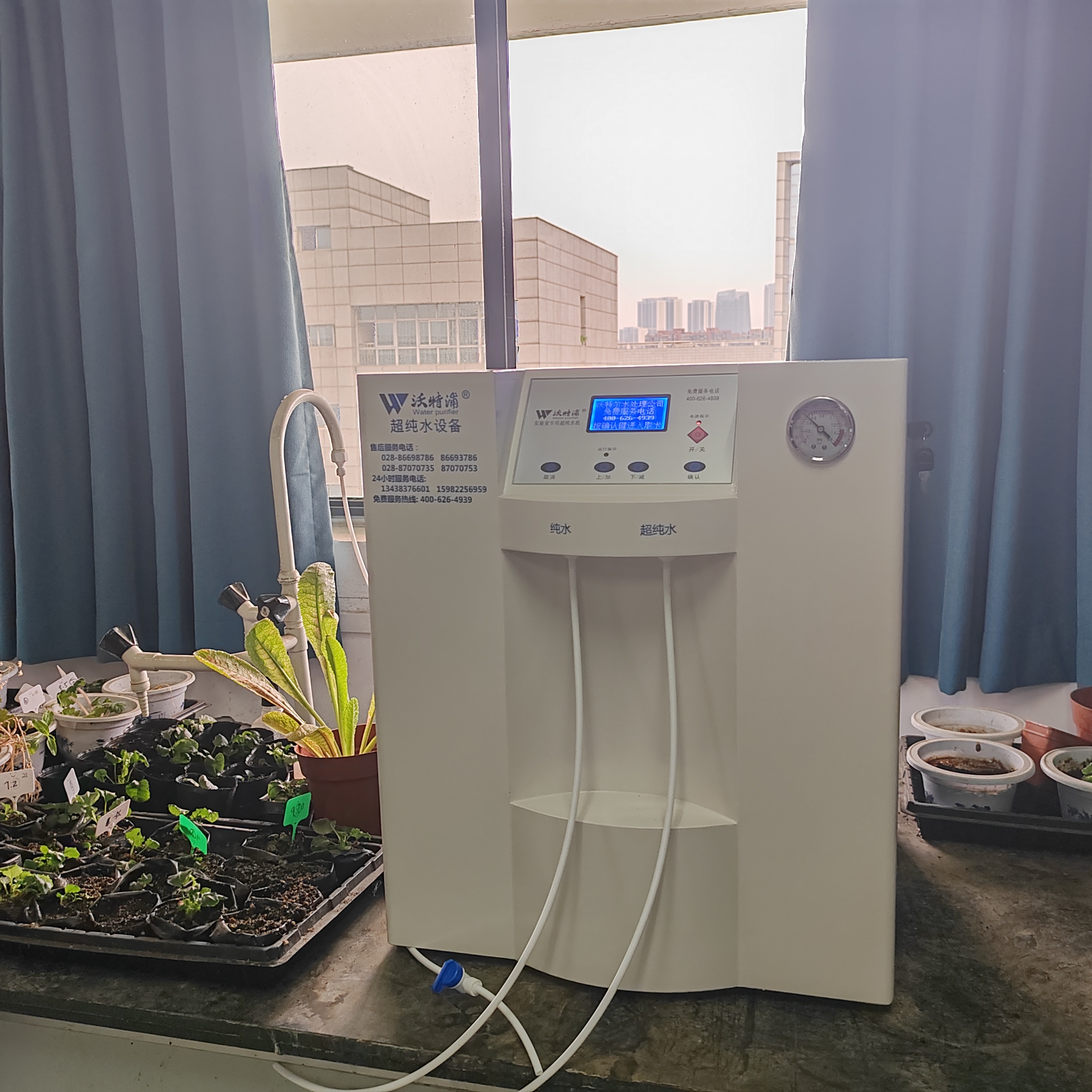 實(shí)驗(yàn)室純水機(jī) 實(shí)驗(yàn)室純水機(jī)